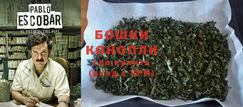 ОМГ ОМГ ONION  Морозовск  Марихуана OG Kush  сколько стоит 